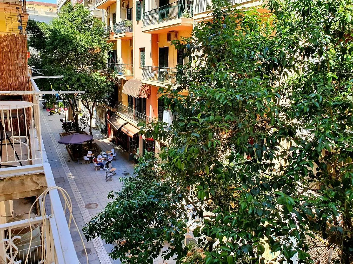 Ferienwohnung Cosmopolitan, Nilie Hospitality Mgmt Thessaloniki